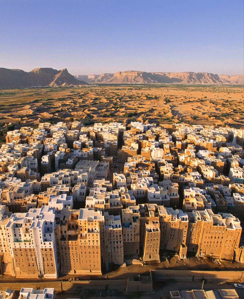 شبام حضرموت